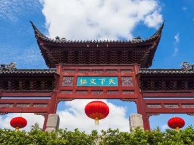 同心抗“疫”，重逢有期！第十六屆中國城鎮(zhèn)水務(wù)大會(huì)與您十二月南