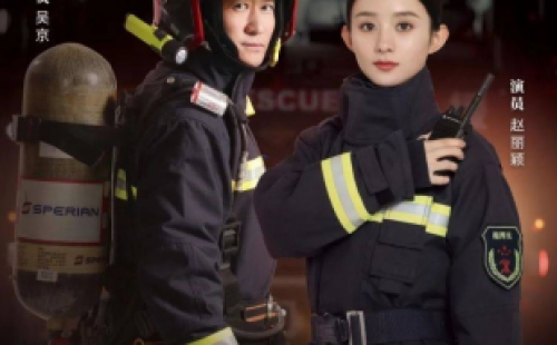 全國(guó)消防日丨關(guān)注消防、生命至上！一起get消防安全小知識(shí)！ 