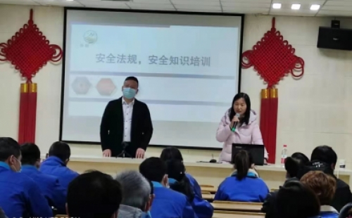 力士霸泵業(yè)開展以“安全第一、預(yù)防為主”為主題的安全知識培訓(xùn)