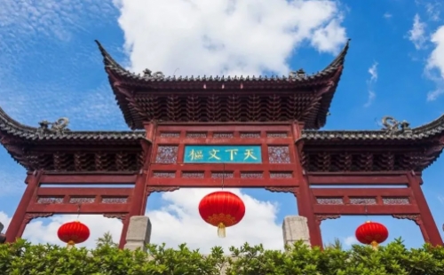 同心抗“疫”，重逢有期！第十六屆中國(guó)城鎮(zhèn)水務(wù)大會(huì)與您十二月南京再相聚！