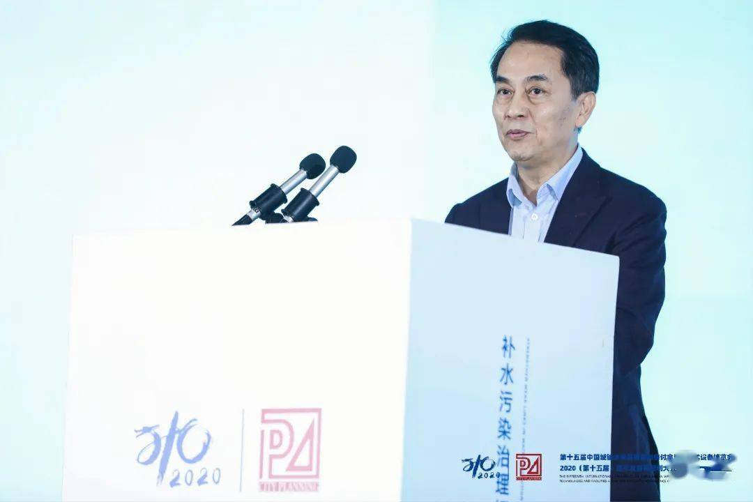 大會大精彩，第十五屆中國城鎮(zhèn)水務(wù)大會和2020城市發(fā)展與規(guī)劃大會于杭州完美閉幕！ (圖1)
