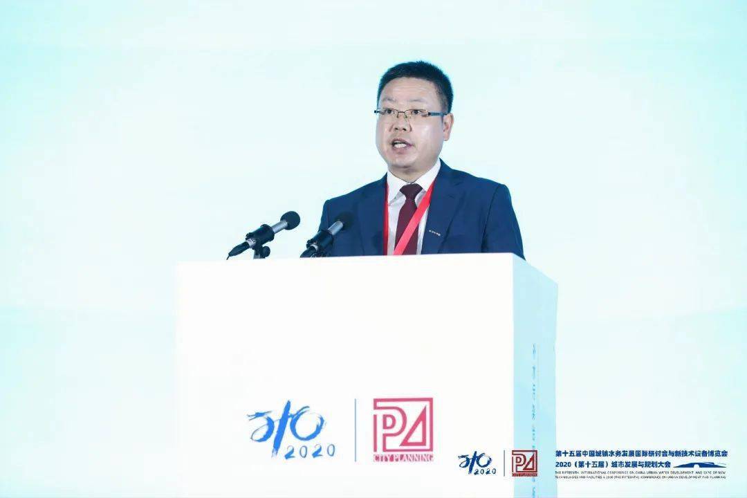 大會大精彩，第十五屆中國城鎮(zhèn)水務(wù)大會和2020城市發(fā)展與規(guī)劃大會于杭州完美閉幕！ (圖5)