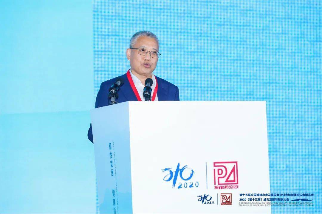 大會大精彩，第十五屆中國城鎮(zhèn)水務(wù)大會和2020城市發(fā)展與規(guī)劃大會于杭州完美閉幕！ (圖3)