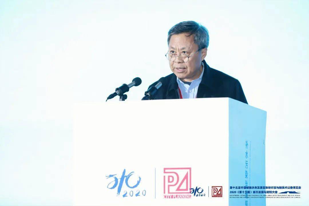 大會大精彩，第十五屆中國城鎮(zhèn)水務(wù)大會和2020城市發(fā)展與規(guī)劃大會于杭州完美閉幕！ (圖6)