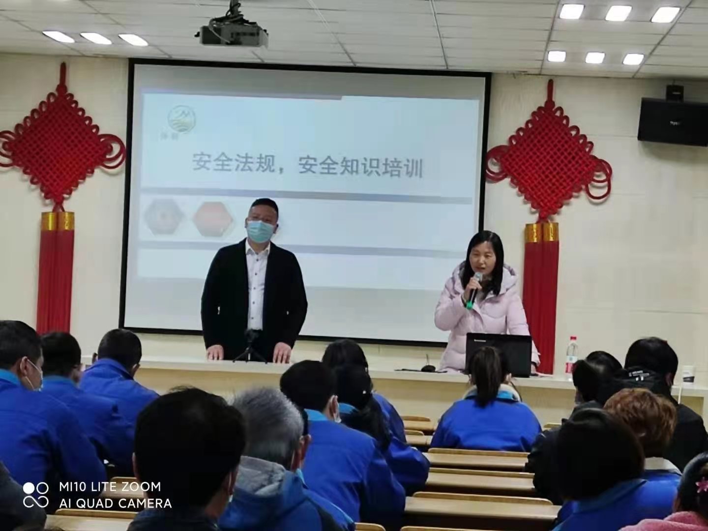 力士霸泵業(yè)開展以“安全第一、預(yù)防為主”為主題的安全知識(shí)培訓(xùn)(圖1)
