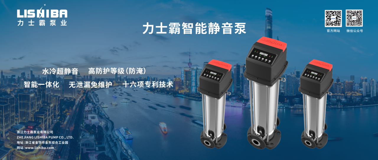 2023年11?15??17?，在第?屆全國(guó)節(jié)?產(chǎn)業(yè)創(chuàng)新發(fā)展?會(huì)及第??五屆?交會(huì)期間，同步舉辦第?屆全國(guó)節(jié)?產(chǎn)業(yè)創(chuàng)新發(fā)展成果展。     本屆展會(huì)以“有?業(yè)重要影響? 有產(chǎn)業(yè)持久?命?”為?標(biāo)，吸(圖11)